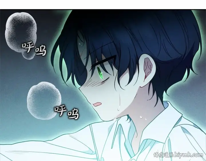 《反派少女被爱意围绕》第一季完结话 哥哥，快来跟我一起讨厌她吧图152