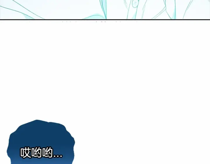 《反派少女被爱意围绕》第一季完结话 哥哥，快来跟我一起讨厌她吧图153