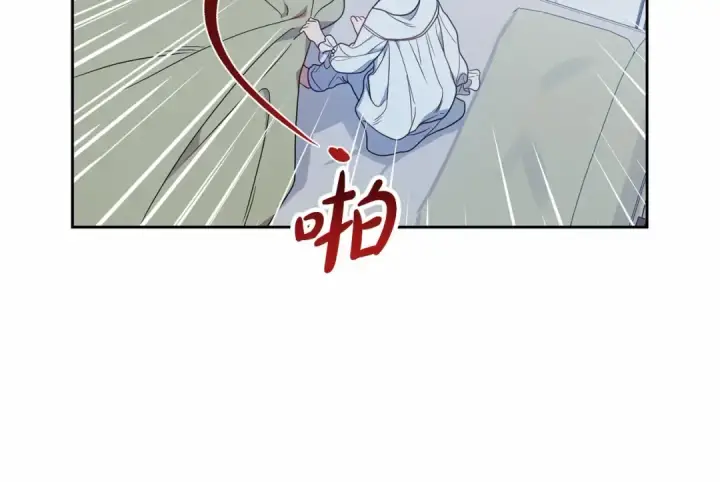 《反派少女被爱意围绕》第一季完结话 哥哥，快来跟我一起讨厌她吧图157