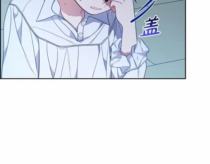 《反派少女被爱意围绕》第一季完结话 哥哥，快来跟我一起讨厌她吧图167
