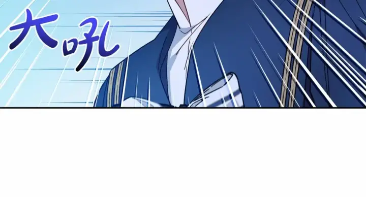 《反派少女被爱意围绕》第一季完结话 哥哥，快来跟我一起讨厌她吧图170