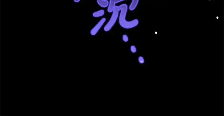 《反派少女被爱意围绕》第一季完结话 哥哥，快来跟我一起讨厌她吧图185