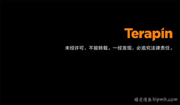 《反派少女被爱意围绕》第一季完结话 哥哥，快来跟我一起讨厌她吧图186