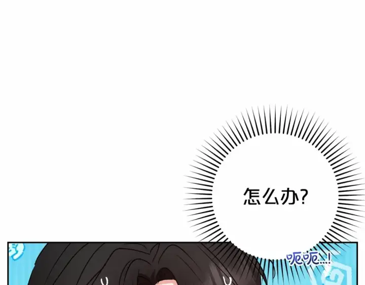 《反派少女被爱意围绕》第一季完结话 哥哥，快来跟我一起讨厌她吧图20