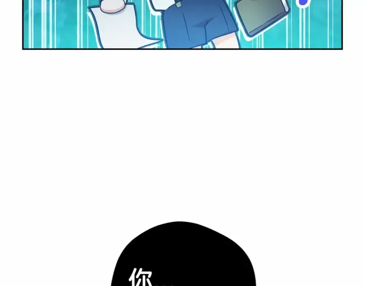 《反派少女被爱意围绕》第一季完结话 哥哥，快来跟我一起讨厌她吧图46