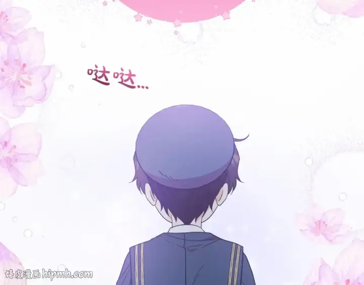 《反派少女被爱意围绕》第一季完结话 哥哥，快来跟我一起讨厌她吧图72