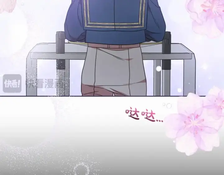 《反派少女被爱意围绕》第一季完结话 哥哥，快来跟我一起讨厌她吧图73