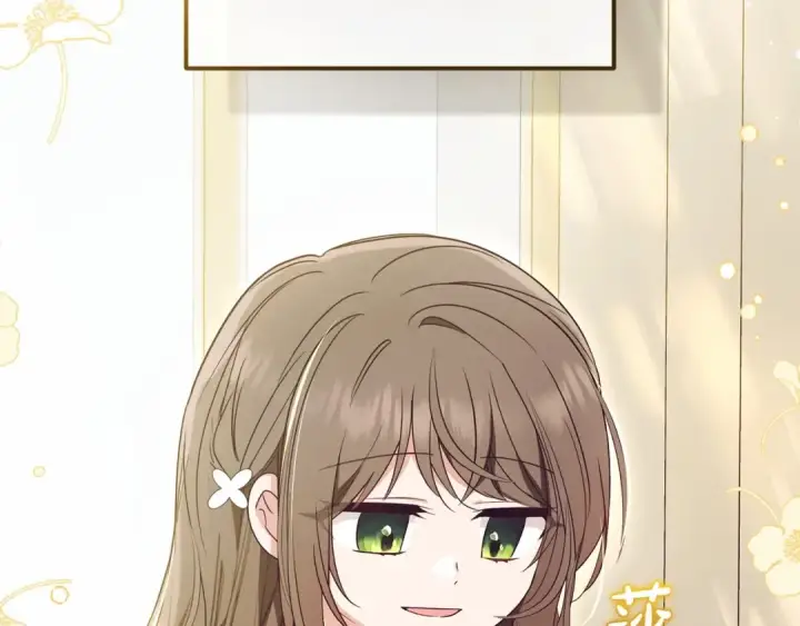 《反派少女被爱意围绕》第一季完结话 哥哥，快来跟我一起讨厌她吧图79