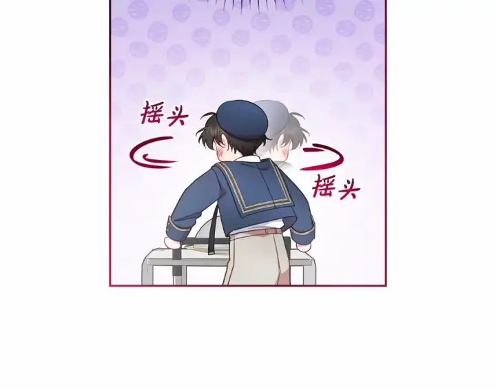 《反派少女被爱意围绕》第一季完结话 哥哥，快来跟我一起讨厌她吧图85