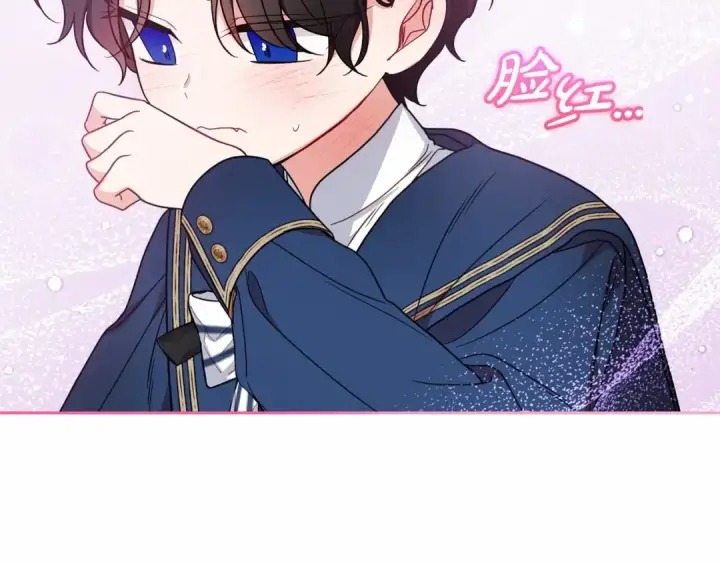 《反派少女被爱意围绕》第一季完结话 哥哥，快来跟我一起讨厌她吧图87