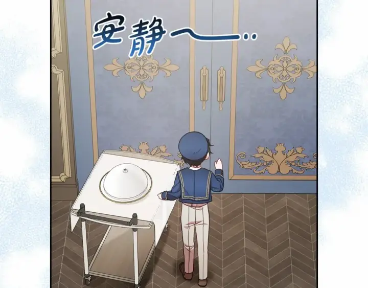 《反派少女被爱意围绕》第一季完结话 哥哥，快来跟我一起讨厌她吧图98