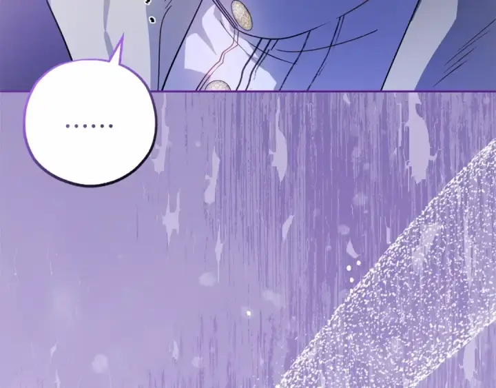 《反派少女被爱意围绕》第41话 对不起 我不该来这里的图151