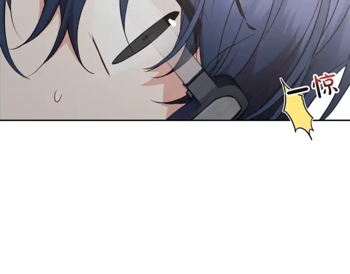 《反派少女被爱意围绕》第41话 对不起 我不该来这里的图190