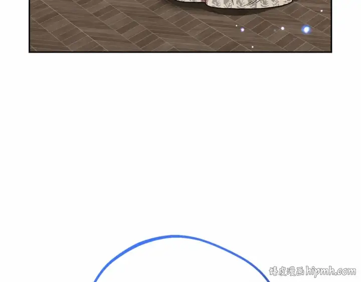 《反派少女被爱意围绕》第41话 对不起 我不该来这里的图32