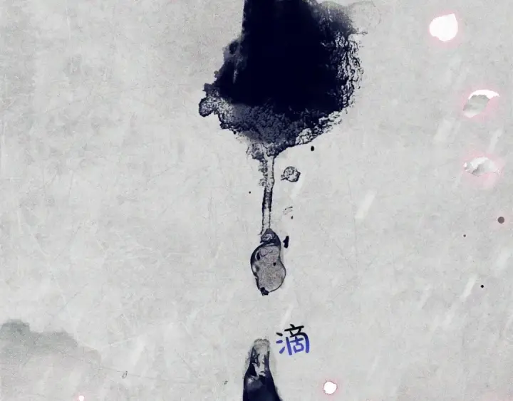 《反派少女被爱意围绕》第41话 对不起 我不该来这里的图68