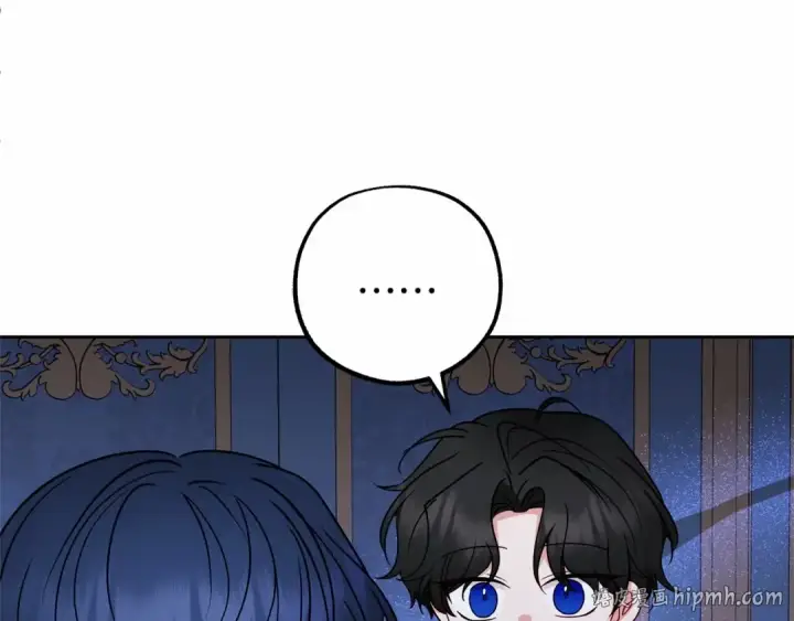 《反派少女被爱意围绕》第41话 对不起 我不该来这里的图8