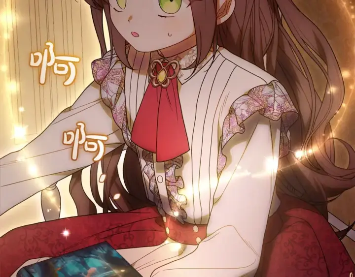 《反派少女被爱意围绕》第42话 请你出去！图130