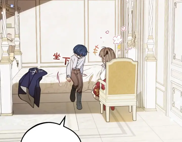 《反派少女被爱意围绕》第42话 请你出去！图148