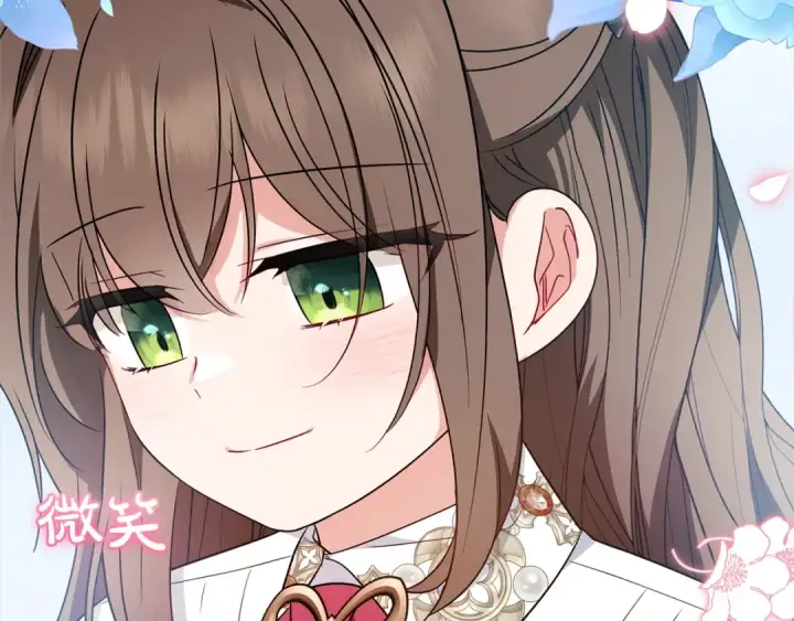 《反派少女被爱意围绕》第42话 请你出去！图161