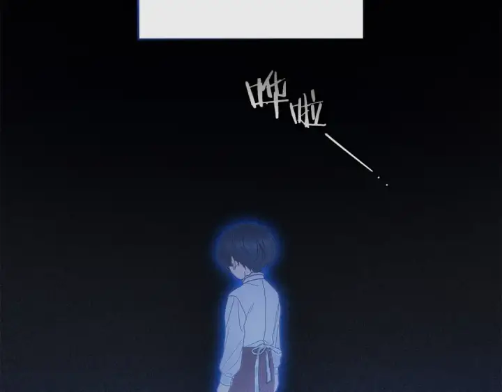 《反派少女被爱意围绕》第42话 请你出去！图169