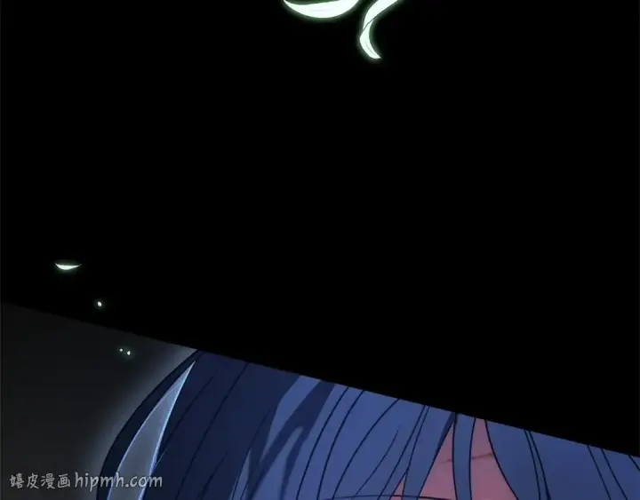 《反派少女被爱意围绕》第42话 请你出去！图184