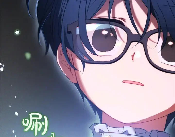 《反派少女被爱意围绕》第42话 请你出去！图185