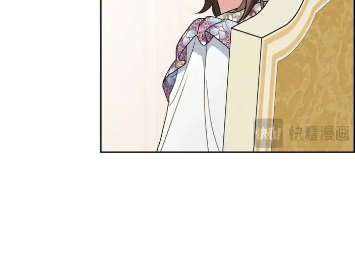 《反派少女被爱意围绕》第42话 请你出去！图55