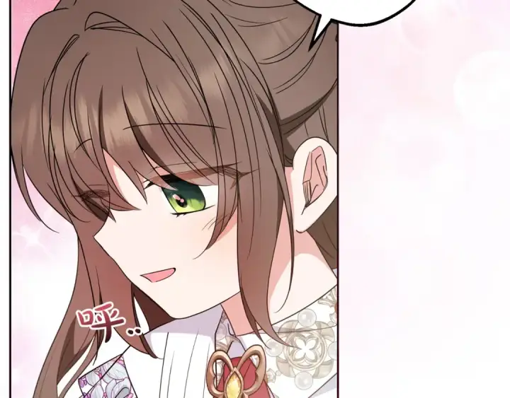 《反派少女被爱意围绕》第42话 请你出去！图94