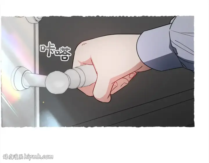 《反派少女被爱意围绕》第43话 鲜花盛开的香气图112