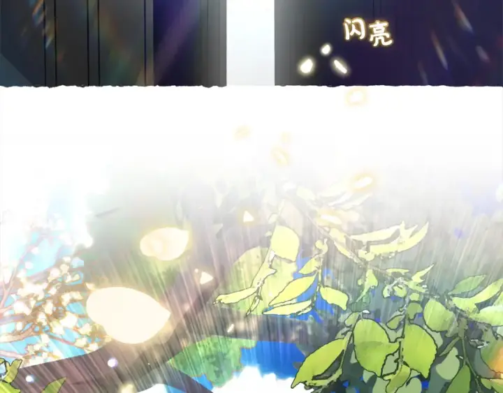《反派少女被爱意围绕》第43话 鲜花盛开的香气图114