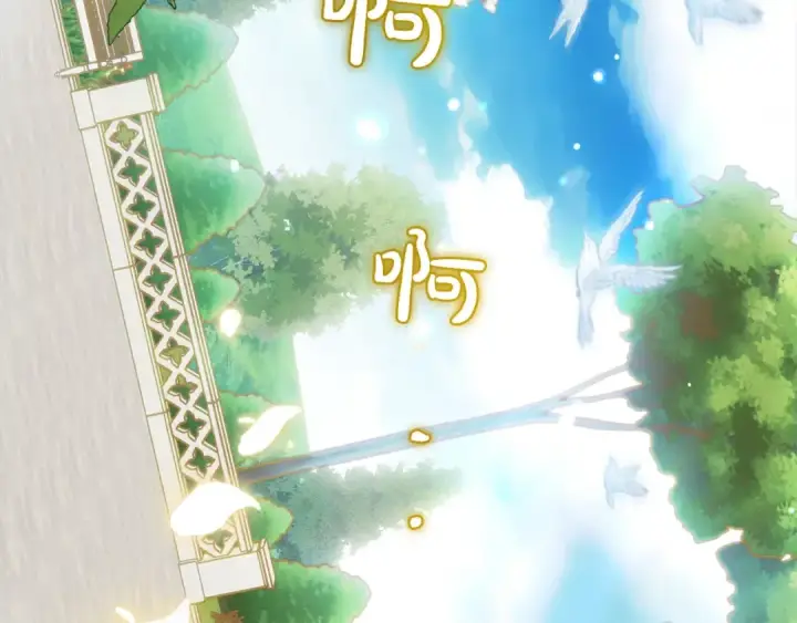 《反派少女被爱意围绕》第43话 鲜花盛开的香气图117