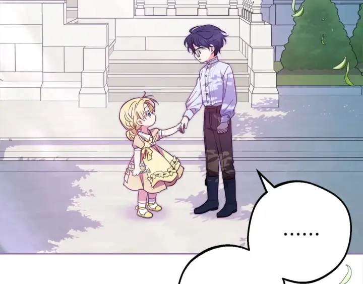 《反派少女被爱意围绕》第43话 鲜花盛开的香气图135