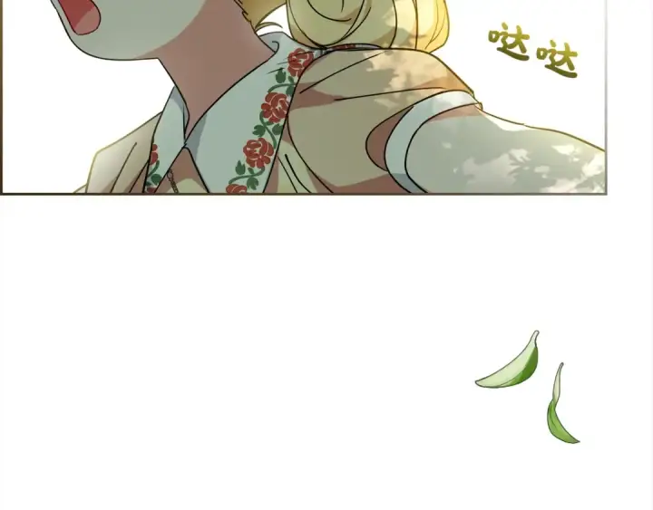 《反派少女被爱意围绕》第43话 鲜花盛开的香气图159