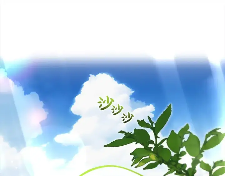 《反派少女被爱意围绕》第43话 鲜花盛开的香气图164