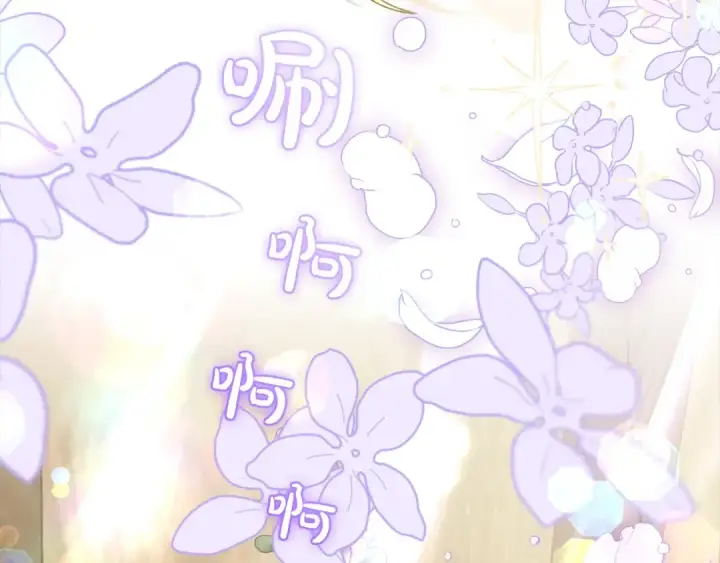 《反派少女被爱意围绕》第43话 鲜花盛开的香气图188