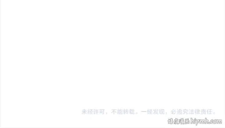 《反派少女被爱意围绕》第43话 鲜花盛开的香气图198