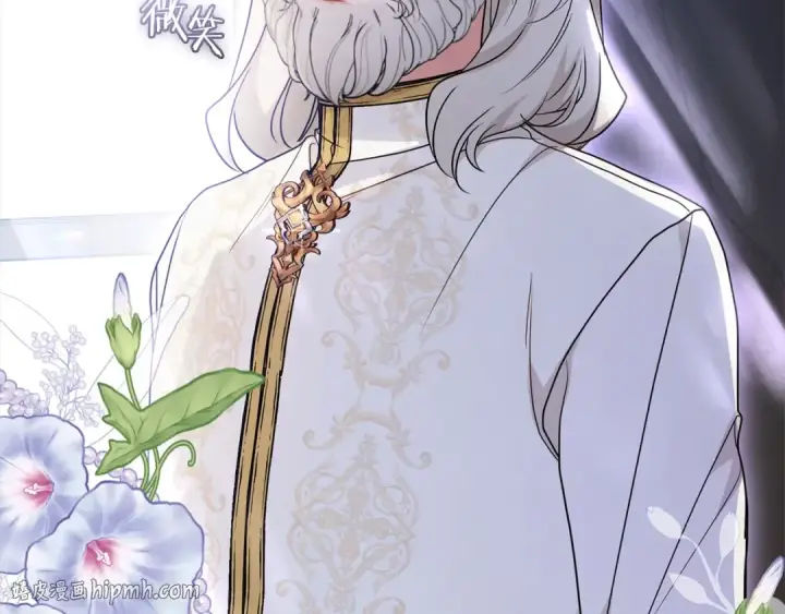 《反派少女被爱意围绕》第43话 鲜花盛开的香气图40