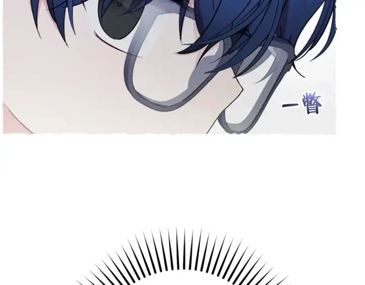 《反派少女被爱意围绕》第43话 鲜花盛开的香气图75