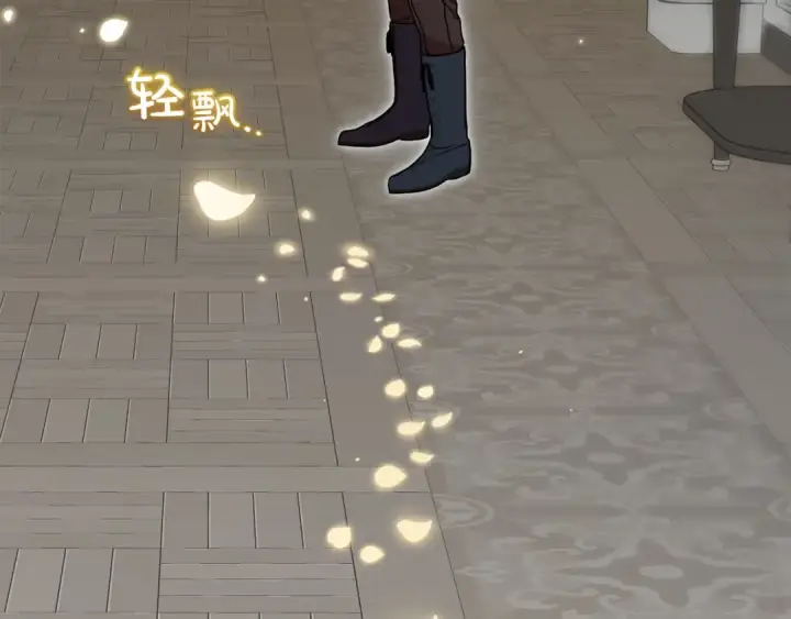 《反派少女被爱意围绕》第43话 鲜花盛开的香气图85