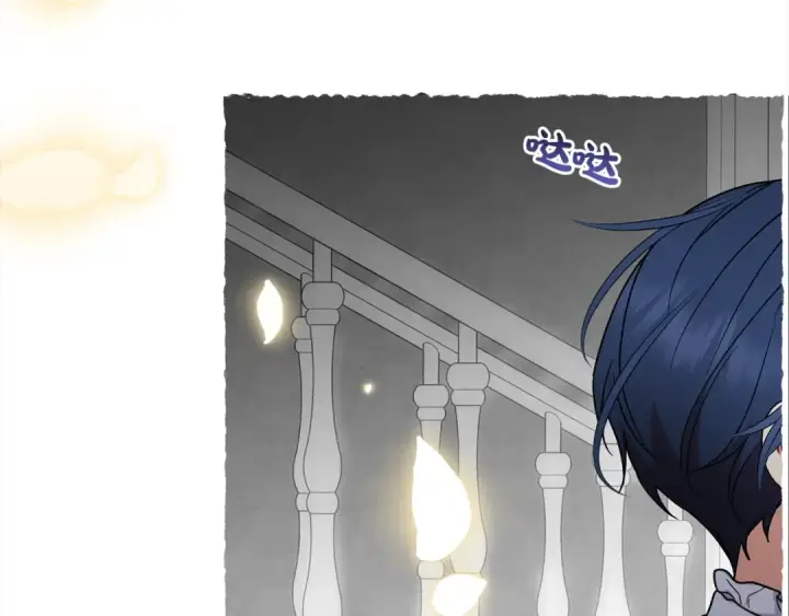 《反派少女被爱意围绕》第43话 鲜花盛开的香气图90