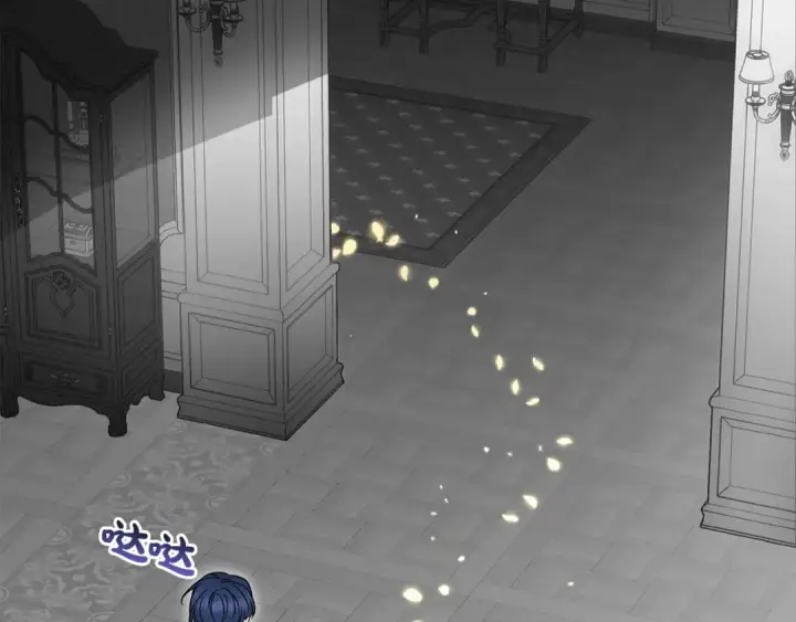 《反派少女被爱意围绕》第43话 鲜花盛开的香气图93