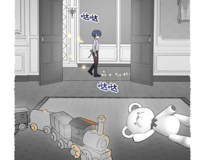 《反派少女被爱意围绕》第43话 鲜花盛开的香气图97