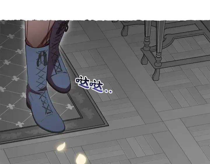 《反派少女被爱意围绕》第43话 鲜花盛开的香气图99
