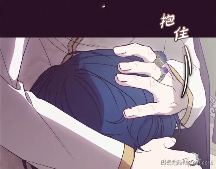 《反派少女被爱意围绕》第44话 保护我的孩子们都能幸福…图168