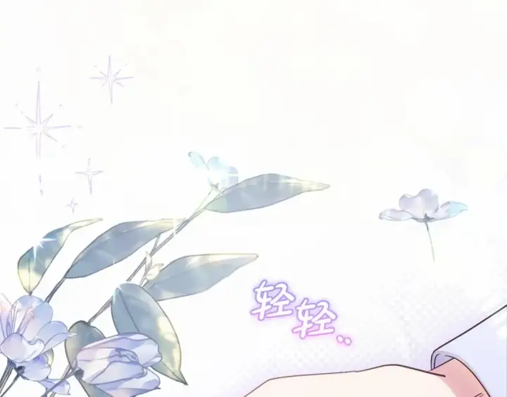 《反派少女被爱意围绕》第44话 保护我的孩子们都能幸福…图190