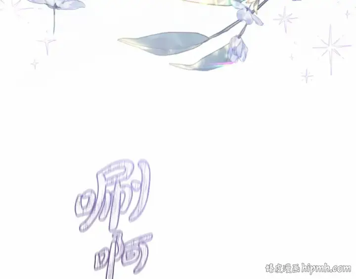 《反派少女被爱意围绕》第44话 保护我的孩子们都能幸福…图192