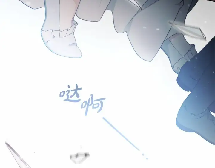 《反派少女被爱意围绕》第44话 保护我的孩子们都能幸福…图201