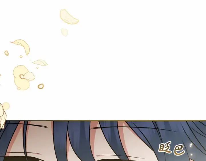 《反派少女被爱意围绕》第44话 保护我的孩子们都能幸福…图219