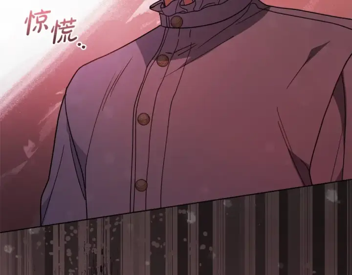 《反派少女被爱意围绕》第44话 保护我的孩子们都能幸福…图22