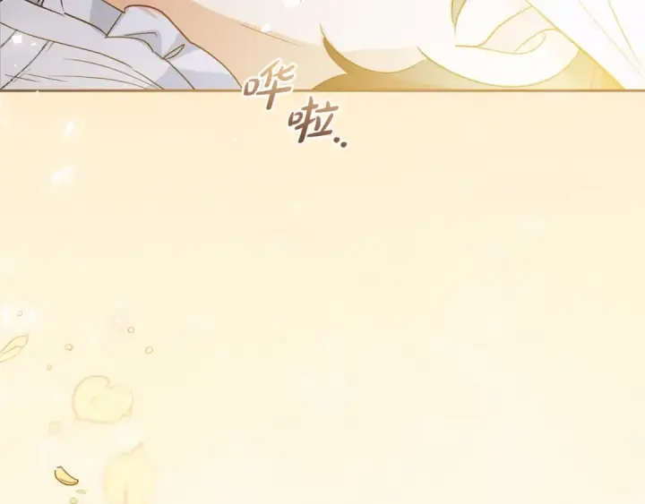 《反派少女被爱意围绕》第44话 保护我的孩子们都能幸福…图230